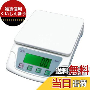 fW^XP[ 0.5g10kg܂Ōvʉ\ ܋@\A͂ fW^ fW^͂