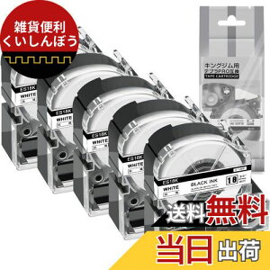 18mm n e[vJ[gbW ES18K ƌ݊̂ LOW Kingjim ev Tepra (SS18K)   evpro xC^[p SR150 SR670 SR750 5Zbg 8M ASprinte