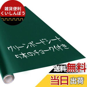 Fohil V[g ǂɓ\ 90*200cm `[Nt(O[)