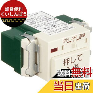 pi\jbN(Panasonic) dqCXCb` 2z WN5294K