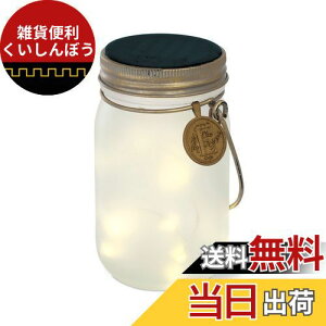 Kishima LV} Gg LED K[fCg \[[ h  S KL-10337