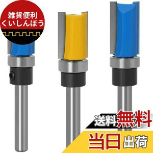 Bestgle3s[X6.35mm(1/4") tCXJb^[[^[rbg قJb^[ dn[^[rbg dg}[prbg g}[ H g}[ rbg؍Hp ؍H ˔