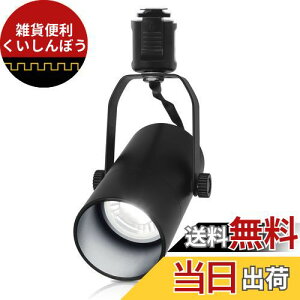 Dotoy _Ng[p X|bgCg E11  _Ng[ LEDd E11 60W` F 6W 600lm CeBOo[pƖ LEDd{Zbg ledX|bgCgt VƖ lC( + 