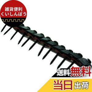 _Ch[ng (DAIDOHANT) ( grX ) |JAgrX uY [ ؉np ] (|J) (Ăьad) 4.2 x (L) 35mm (24{) 10176067