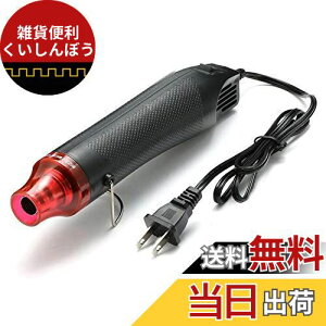 MoToNa 300W ~jq[gK G{Xq[^[ ^y M@ zbgGAK G{Xq[^[ } 200x| DIYMk^  C hKp