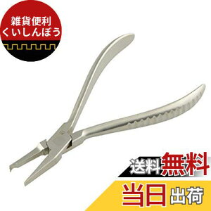 Hanchen AB-18 bgR pbg/@Ē ݂Rɒ S҂gp\ (XeX|)