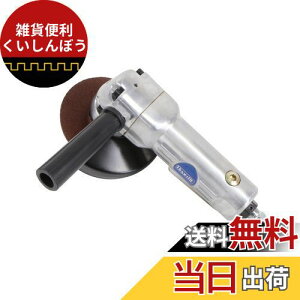 Sutekus GA[T_[   nCXs[h]