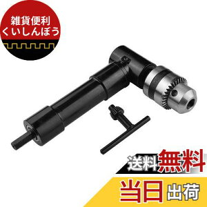 NUZAMAS^wbhpȂGNXeV`bN90xhA^b`gA_v^[8~[gwbNXVNp[dChc[