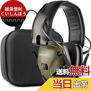 [AWESAFE] hC[}t h/TEhAv NRR24 ˌɗzIȃACe(傫,O[)