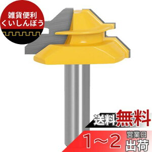 Bestgleg}[rbg12.7mm 45xقJb^[ va[^[rbgarbg1/2"VN؍HJb^[؍H ˔ dg}[prbg pʃ[^[rbg CNC[^[rbg dg