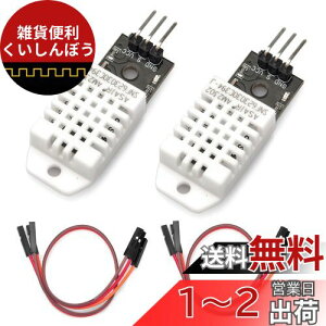 OSOYOO Arduinop DHT22 fW^ x x ZT[ W[ fW^x AhDC[mRaspberry Pi 2 3 4 5 p dqHp 2Zbg