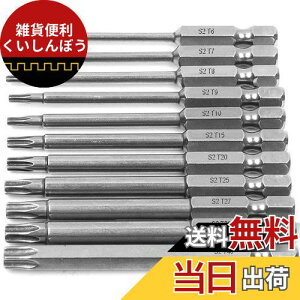 Wolfride 11{Zbg gNXhCo[ rbg gNX gNXlWprbg S2|CpNghCo[rbg 6.35mmZp T6-T40