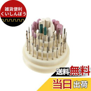 UID y2.35mmz 48{ ~j[^[/[^[/[^[p rbg/o[Zbg (nCNIeB)AN 3i 48 2.35mm [rbg/o[X^hP[Xt _Chrbg, t