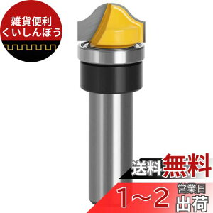 Bestgle g}[^[rbg 12.7mm dnrbg ʏ݌v xAO 1/2VÑpl[^[rbg d؍HJb^[ ؒfقJb^[ ^OXe|؍Hpc[dg}[p