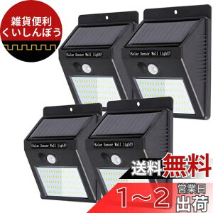 Lifeholder 40LED \[[Cg lZT[Cg zd OƖ   ԏ 劈 h hƃCg ʃe[vt tȒP 4Zbg
