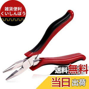 SPEEDWOX WIy` ~jy` ؒf\ CR-V| }CN ^ y at  r[Y ANZT[ |pi  Ntg zr[ c[ v H 123mm