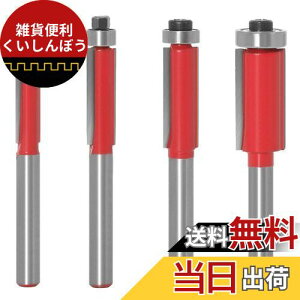 Bestgleg}[ rbg4{g[^[rbg 6.35mm d[^[؍ 1/4VNʎJb^[tbVg[^[rbg ؍Hg~OiCt ؍CNC[^[rbg dg} 