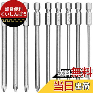 BestglehCo[rbg100mm \rbgvXrbg hCo[rbgZbg ZprbgГrbgph1 ph2 dhCo[rbghCo[rbgS2CNXwbh ˂ ˂