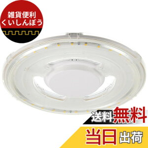 �y���������z���Ń��C�e�b�N LED���W���[��GX1700 LDF13NH53/C20/1700