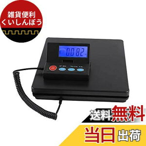 Arc Light dq2gP u fW^͂ XP[ ܋@\ I[gIt@\ ő50Kg܂Ōvʉ\ gѕ֗ ȒP dr2{t