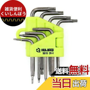 gNXhCo[ T6 T8 T9 T10 T5 Zp^hCo[ Εt wbNX[u gNX`Zbg L^ ~߃lWΉ 8{g hCo[ZbgMac mini n[hfBXN Mac book H