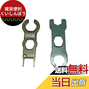 Olive-G 2Zbg  MC4 RlN^[ p H }` Xpi ` \[[pl P[u PVC  Ή