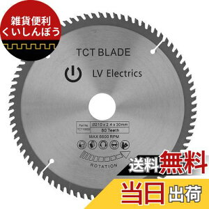 Hilitand d`bv\[ Oa210mm×a30mm ʖ؍//vX`bNp(Oa210mm n80T)