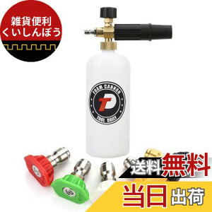 Tool Daily 1/4C`i0.635cmj NCbNRlN^t̃tH[Lm 1L tH[K @mY`bv5