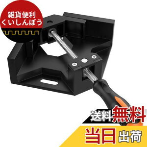 Housolution R[i[Nv 90x ؍Hp n pŒ z t[ Œ 70mmȉ - Black