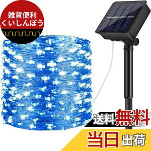 LEDC~l[VCg \[[tFX O CőIׂ8p^[_ł 100 10M IP65hŉJႪ~łSzȂ ap[eB[EȂǂ̏ u[Cg