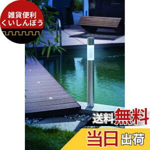 X^CbV_Ȍ!! GWSOLAR A~|[ \[[Cg  70cm dFEzCgFXCb`ŐؑցAa7cm / IPX4EzEdCHsvAA~Av[`|[CgAlW