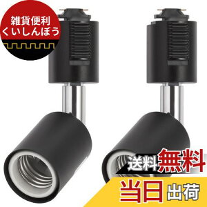 DiCUNO CeBOo[pX|bgCg E26 z_Ng[p CeBO[ LEDΉ ubN 2Zbg idȂj