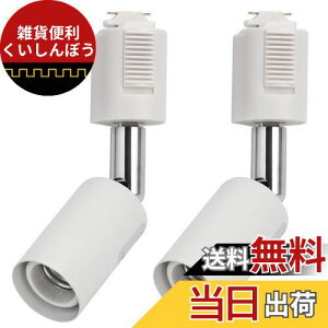 DiCUNO CeBOo[pX|bgCg E17 z_Ng[p CeBO[ LEDΉ zCg 2Zbg idȂj