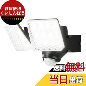 DAISHIN i(_CV) i(DAISIN) LED \[[ ZT[Cg 2 DLS-7T200 s16.3×13.7×15.3cm
