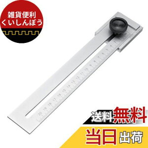 CarAngels ؍HK Q[W XCfBOXR H̑肨у}[LOp HpK Yf| PKLH (200MM)