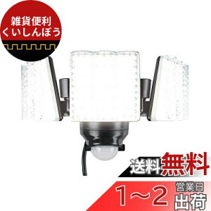 ii DAISHIN ) LED ZT[Cg 3 DLA-7T300 {: s24cm 13.5cm 16cm