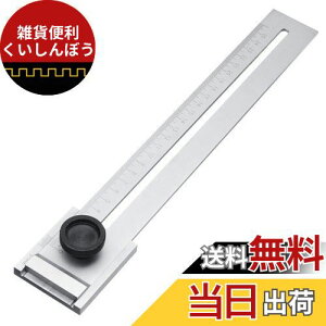 CarAngels ؍HK Q[W XCfBOXR H̑肨у}[LOp HpK Yf| PKLH(250MM)
