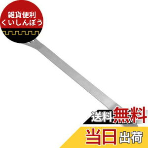 TOPINCN 3܍kσtH[N ~̓[L K[fwp[ 3{  nh XeX