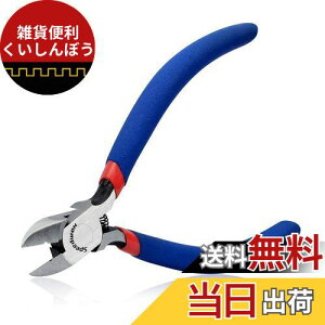 SPEEDWOX jbp[ ~j ؒf ނ t H ANZT[  y ^ nhCh S  |p r[Y  Ntg c[ C }CN C[ zr[ S118