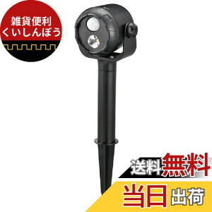 I[(OHM) I[d@ ZT[Cg LS-B80GS-2