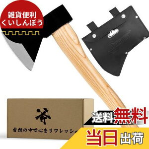 CARBABY  OLvpi d 蕀 38cm  K[fp蕀 Lv   AEghA یJo[t