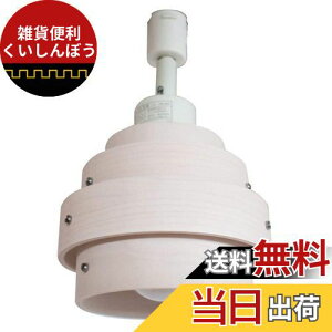 Ampoule V[OCg _Ng[ Ɩ  VR CeBO[ _CjO  gC JtF k i` Ɩ ԐڏƖ zCg [v LED ؖ AVAROS A@