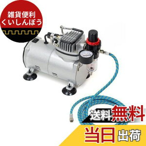 ~jGA[RvbT[ ICX É^Cv GAz[Xt GA[uVp