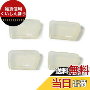 SPEEDWOX tւS KXvC[p SLbv [Jo[ 4 ~ LYh~ Kp[F25mm܂  Ƃp KXy`p KXjbp[p jOv