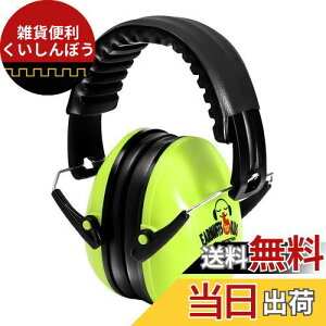 [[NV] C[}t qp h LbY  oߕq Cuyq܂̑厖Ȏ邨Ƃāz(O[)