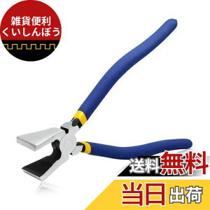 SPEEDWOX KXvC[ KXjbp[ KXy` Ƃ bgR y` MUt XehOXjbp[  KXJbg  KXؒfH v c[