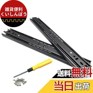 BESTU XCh[ o [ o[ 3i tCh[ 40mm \tgN[Y oXCh[ 300mm 2{(yA)