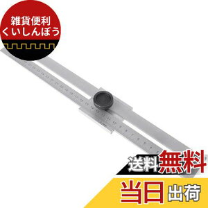 CarAngels ؍HK Q[W XCfBOXR H̑肨у}[LOp pK Yf| HPKLH (300MM)