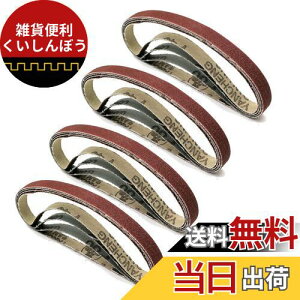 16 Thy[p[ Thxg  xg T_[ p TfBO xg DIY H  40# 60# 80# 120# 10mm x 330mm