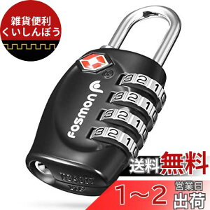 Fosmon (1Zbg) TSAbNF 4_CbN 싞̌ COsוX[cP[Xp 4_CbN (ubN) (1Pack)